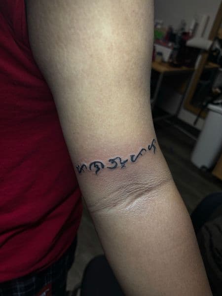 Script + Lettering script tattoo on Upper Arm by tatsbyrayyy on TattMe