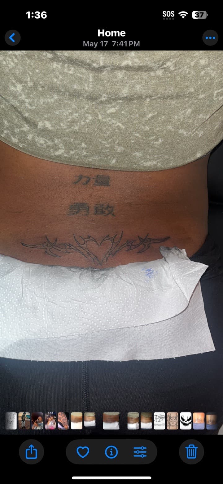 Lettering + Line-work chinese characters tattoo on Lower Back by JrrrInkkk on TattMe