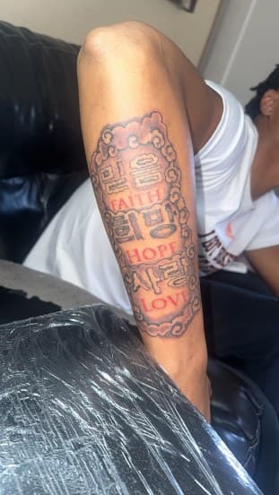 Lettering + Script korean text tattoo on Forearm by Jamarious_Cook on TattMe