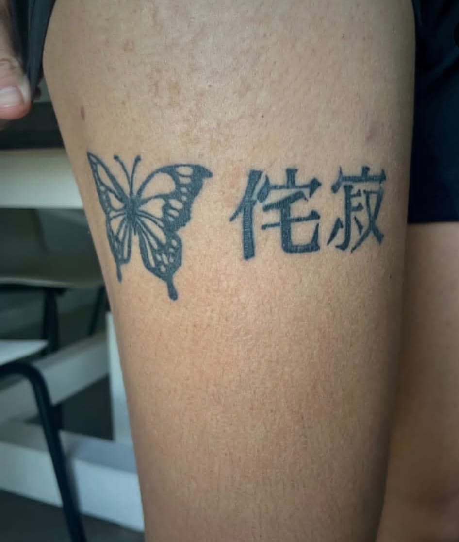 Fine Line + Lettering butterfly tattoo on Thigh by Cay_Tattoos on TattMe