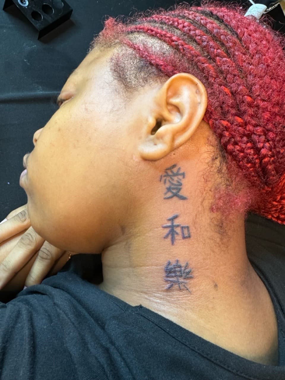 Lettering + Script characters tattoo on Neck (Side) by InkByArtie on TattMe