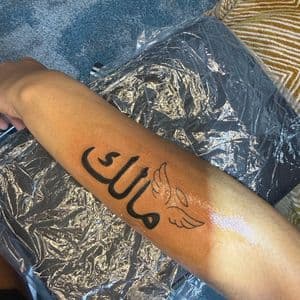 Line-work arabic tattoo on Forearm by g4.inkz on TattMe