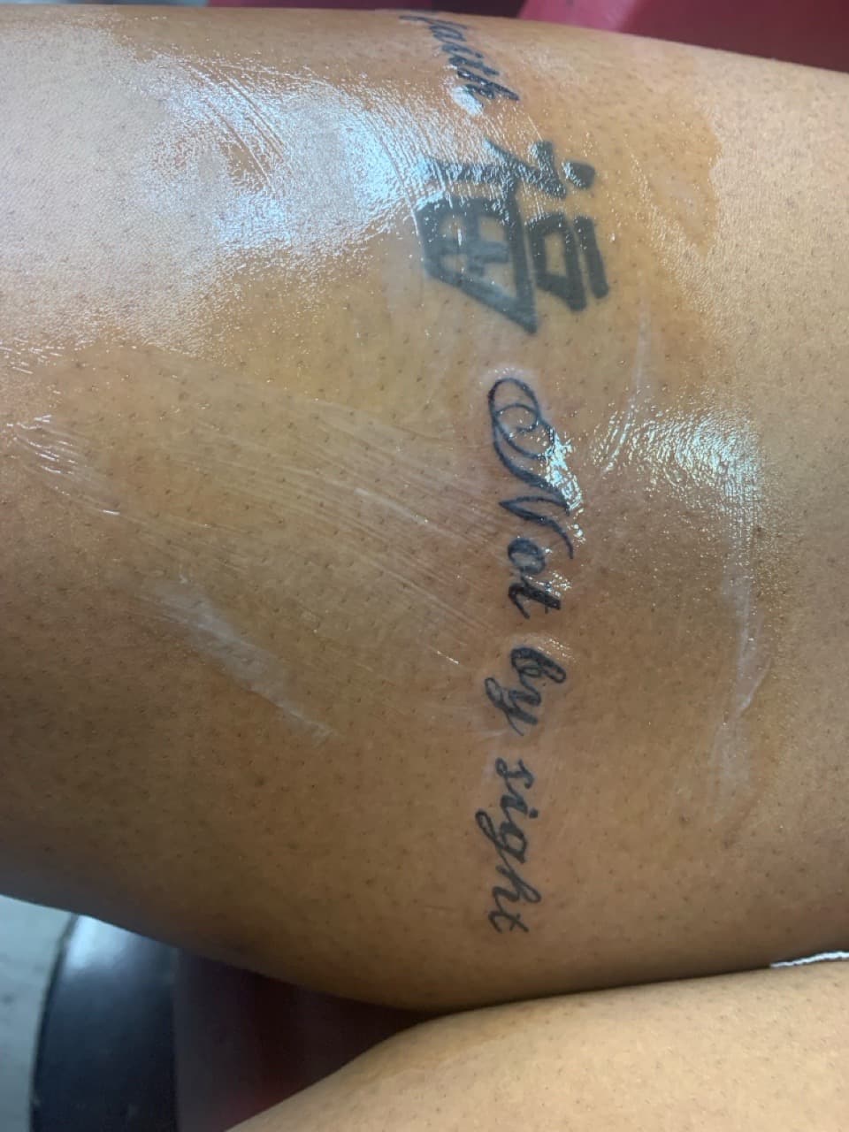 Lettering + Script chinese character tattoo on Thigh by Braedan_Sterling on TattMe