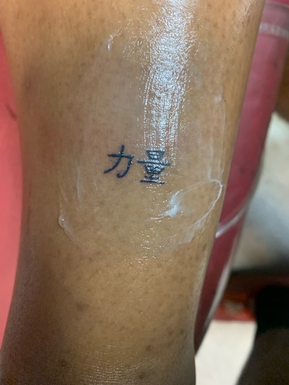 Lettering + Script chinese characters tattoo on Calf by Braedan_Sterling on TattMe