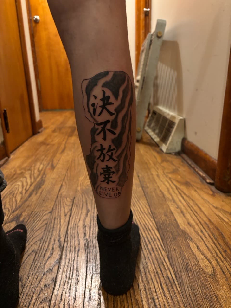 Black & Grey + Lettering chinese characters tattoo on Calf by gages_works on TattMe