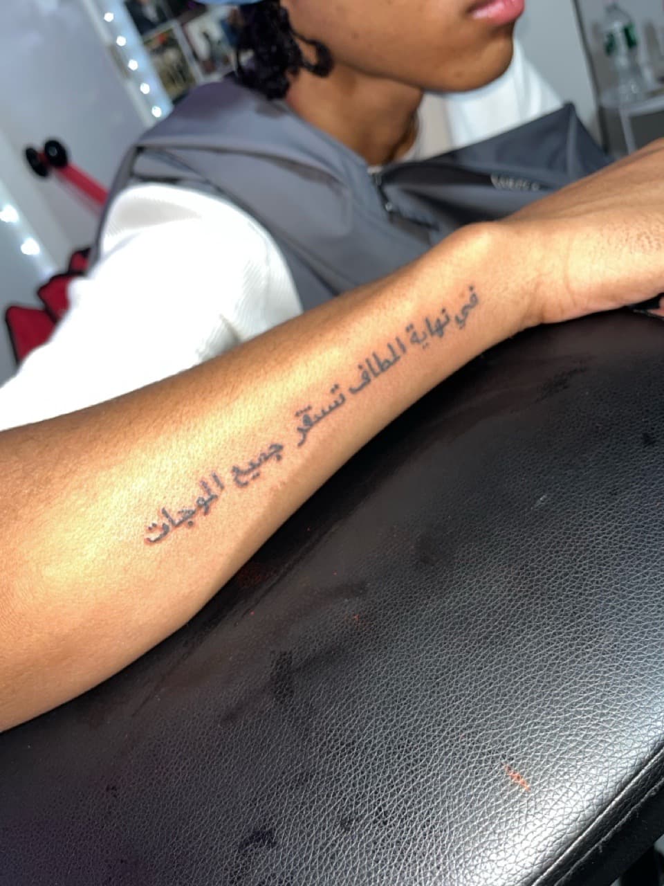 Lettering + Script arabic tattoo on Forearm by getrighwliy on TattMe