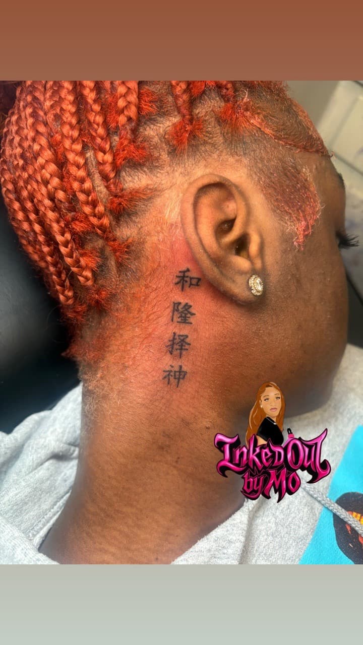 Lettering + Script characters tattoo on Neck (Side) by Inked_Out_by_Mo on TattMe