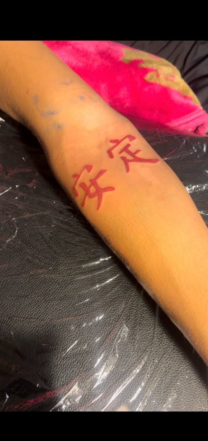 Lettering + Script characters tattoo on Forearm by TheTattooKennel on TattMe