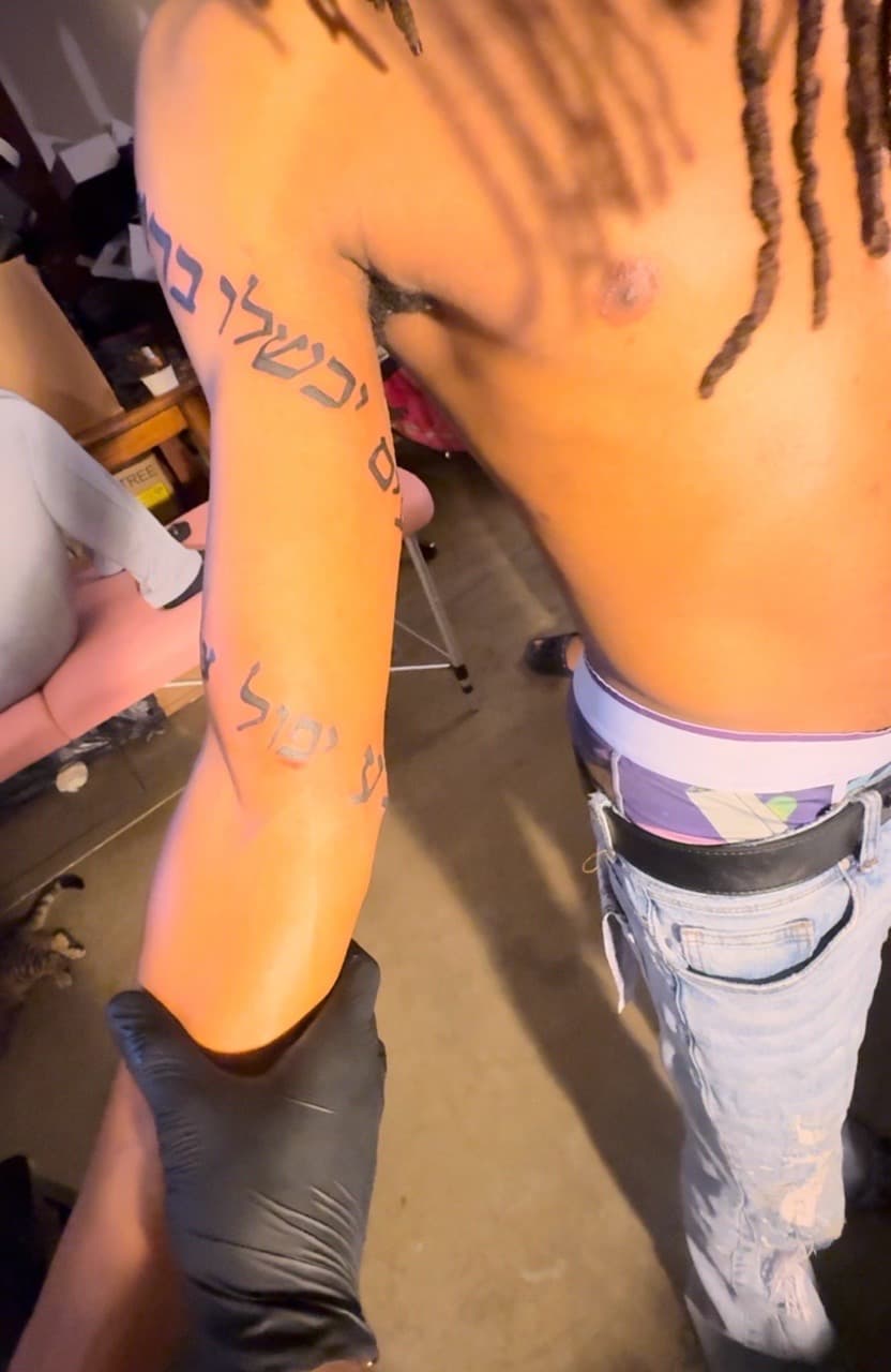 Lettering + Script words tattoo on Upper Arm by TheTattooKennel on TattMe