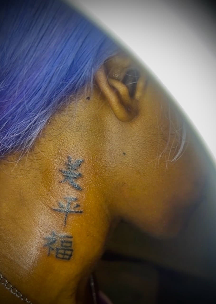 Lettering + Script characters tattoo on Neck (Side) by drippy901 on TattMe