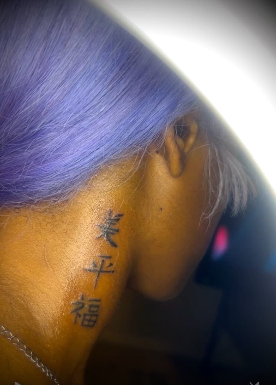 Lettering + Script chinese characters tattoo on Neck (Side) by drippy901 on TattMe