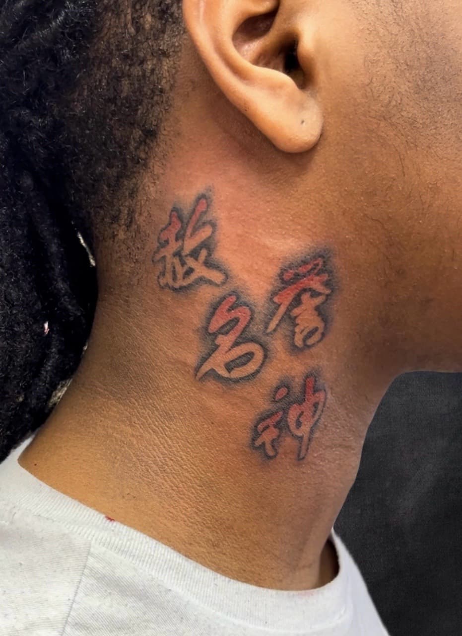 Lettering + Color characters tattoo on Neck (Side) by Adriana on TattMe