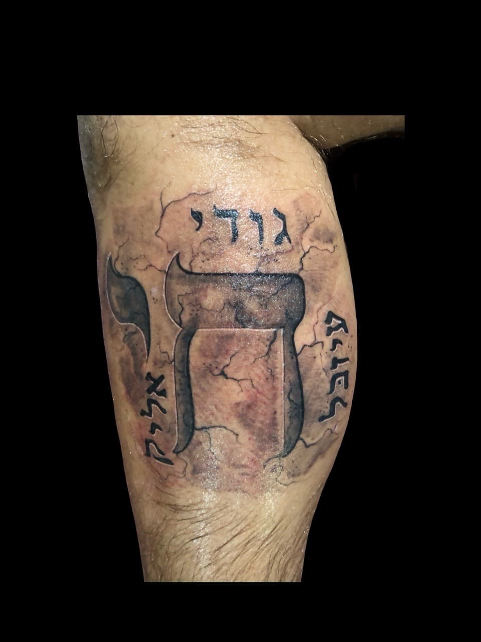 Black & Grey + Lettering hebrew script tattoo on Forearm by all_saints_social on TattMe