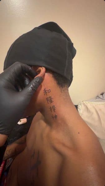 Lettering + Script characters tattoo on Neck (Side) by ink_by_Nek on TattMe